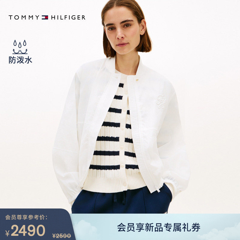 [Lightweight and Water-Repellent] Tommy26 New Spring and Summer Women's Trendy Loose Baseball Collar Single Jacket