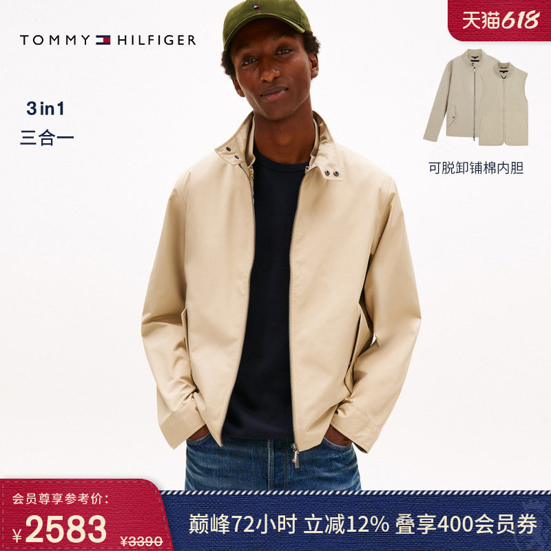 Tommy26 New Men's Three-In-One Business Casual Stand-Up Collar Executive Harrington Lightweight Cotton Jacket Tommy26 New Men's Three-In-One Business Casual Stand-Up Collar Executive Harrington Lightweight Cotton Jacket