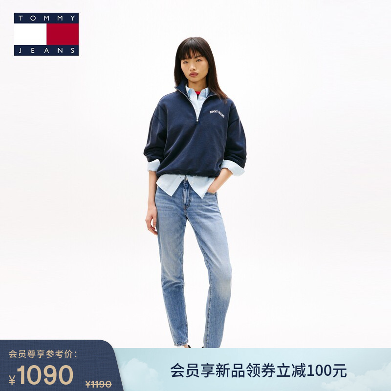 Tommy26 New Spring and Summer Women's Clothing Lyocell Blended Casual Work Clothing Blue Washed Mid-Waist Slim Jeans
