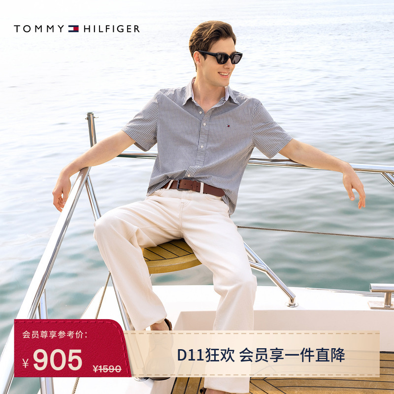 Tommy26 Autumn and Winter Men's Pure Cotton American Trendy Retro Loose Off-White Jeans Athlete's Same Style