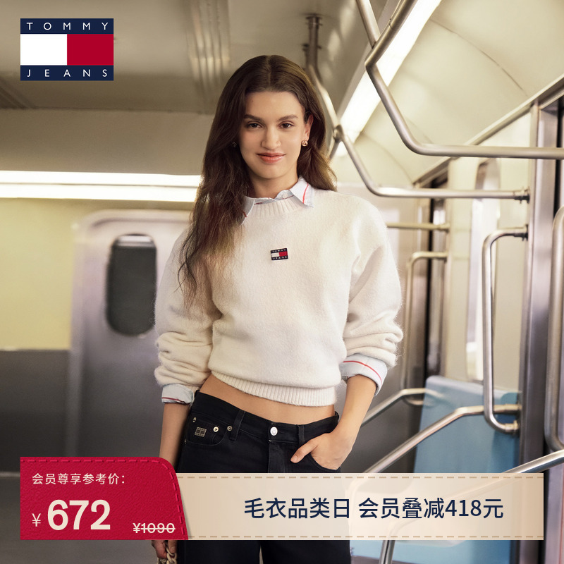 Tommy26 New Autumn and Winter Women's Clothing Contains Alpaca Wool Blend, Retro Lazy Loose Round Neck Knit Sweater Tommy26 New Autumn and Winter Women's Clothing Contains Alpaca Wool Blend, Retro Lazy Loose Round Neck Knit Sweater