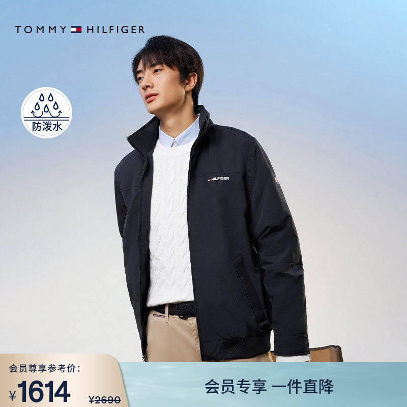 [Outdoor Waterproof] Tommy26 New Autumn Men's Softshell Jacket with Stowable Hood for Hiking and Sports