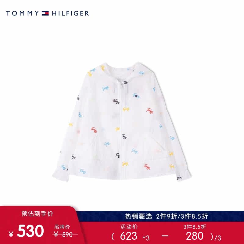 Tommy 23 Scout woman minimalist commute Colorful Alphabet Full Printed with hat single jacket jacket TH2312002-Taobao