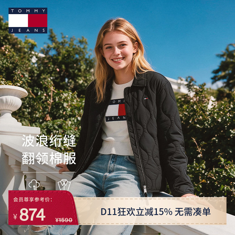 [Lightweight Quilted] Tommy26 New Autumn and Winter Women's American Retro Style Loose Cotton Jacket with Lapel Collar