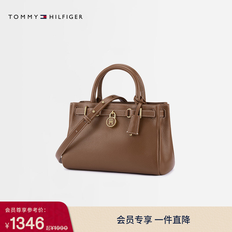 Tommy Women's Stylish Casual Commuter Leather Handbag with Letter Lock Decoration, Suitable for Shoulder or Crossbody Wear, Tote Bag Gift