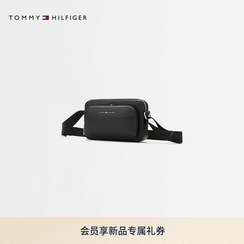 Tommy26 New Autumn Men's Fashion Business Casual Commuter Portable Metal Lettering Pebbled Crossbody Camera Bag Tommy26 New Autumn Men's Fashion Business Casual Commuter Portable Metal Lettering Pebbled Crossbody Camera Bag