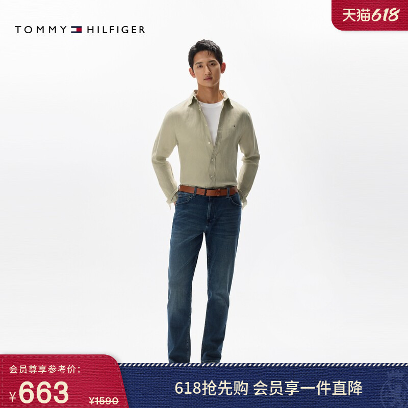 Tommy Spring and Summer Men's Twill Slightly Stretchy Washed Casual Workwear American Trendy Retro Whiskered Straight-Leg Jeans Tommy Spring and Summer Men's Twill Slightly Stretchy Washed Casual Workwear American Trendy Retro Whiskered Straight-Leg Jeans