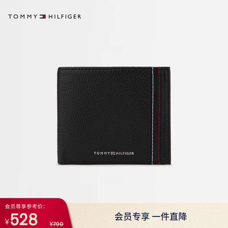 【Litchi Pattern】Tommy26 Spring/Summer New Men's Cow Leather Business Casual Id Card Holder Wallet Gift