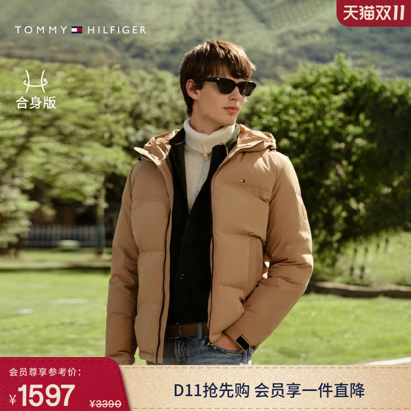 [Thick Hooded Style] Tommy26 Autumn/Winter Men's Embossed Letter Sporty College Style Warm down Jacket