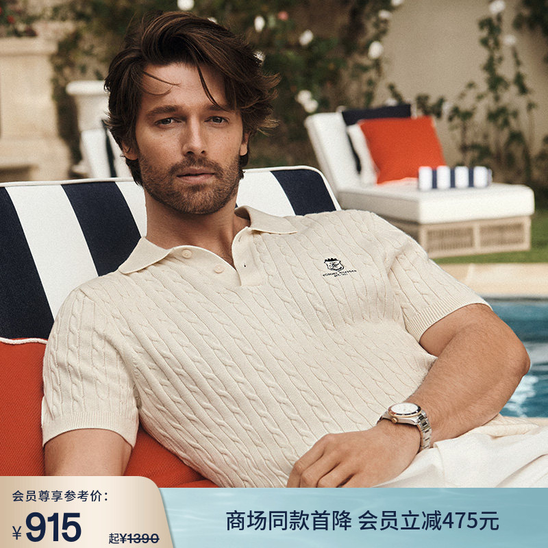 [Celebrity Style] Tommy26 Spring/Summer New Men's Pure Cotton Badge Embroidery Short Sleeve Polo Cable Knit Shirt