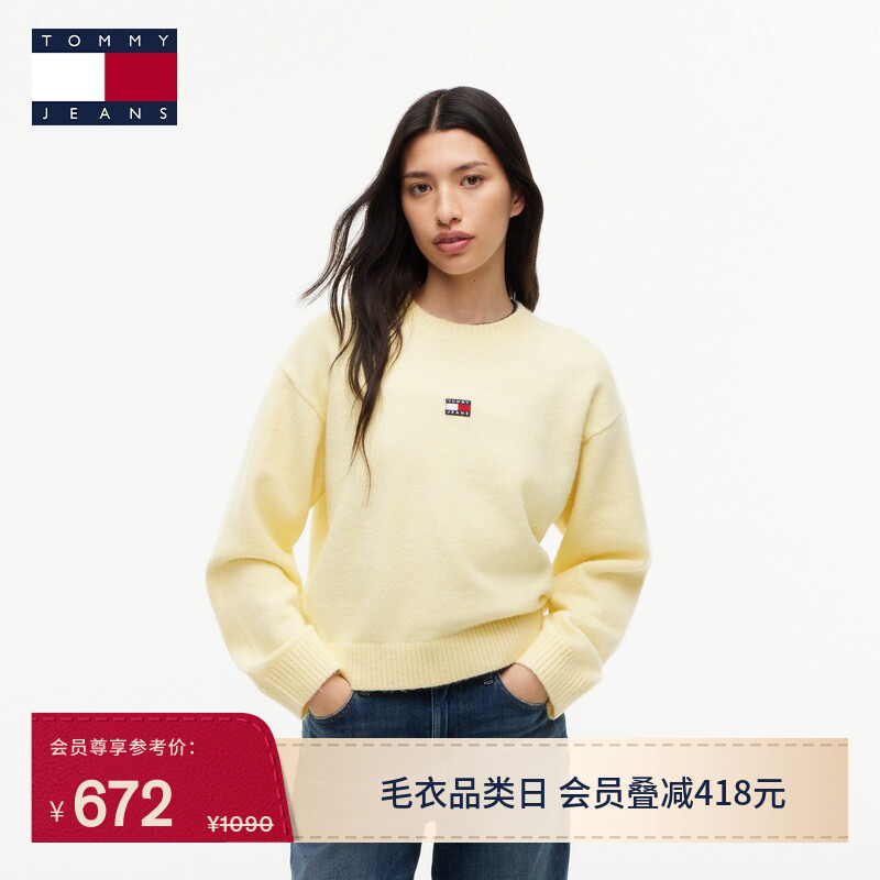 Tommy26 New Autumn and Winter Women's Clothing Contains Alpaca Wool Blend, Retro Lazy Loose Round Neck Knit Sweater Tommy26 New Autumn and Winter Women's Clothing Contains Alpaca Wool Blend, Retro Lazy Loose Round Neck Knit Sweater