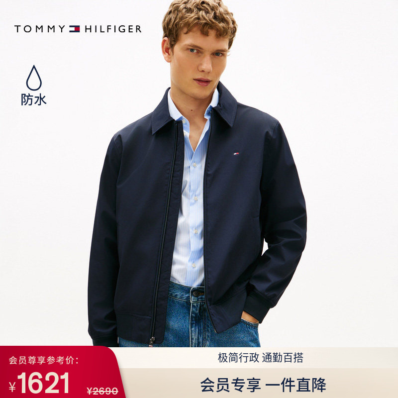 [Lightweight and Waterproof] Tommy26 New Spring and Summer Men's Casual Work Clothing Elastic Lapel Executive Jacket