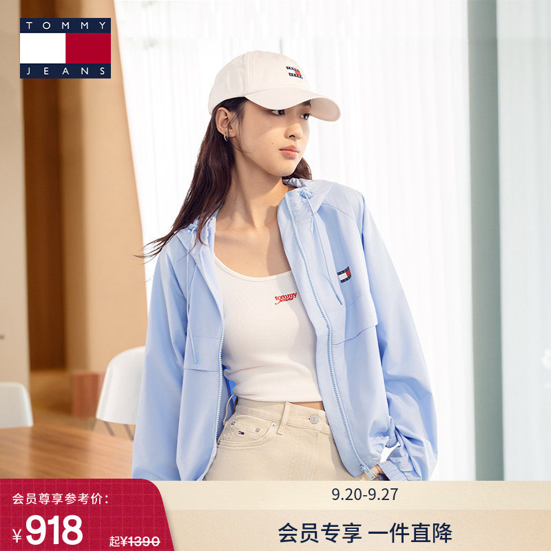 [Lightweight and Hooded] Tommy26 Autumn and Winter Women's Retro Trendy American Flag Print Sports Jacket