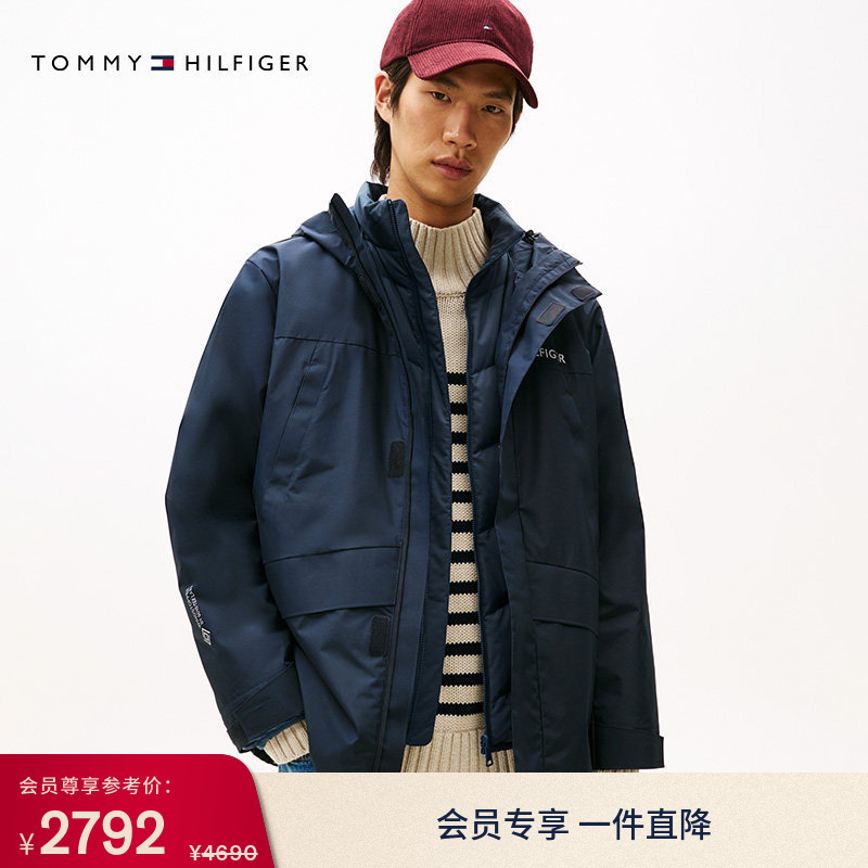 [Windproof and Water Repellent] Tommy Autumn and Winter Men's Three-In-One 90 Goose down Breathable Hooded Jacket