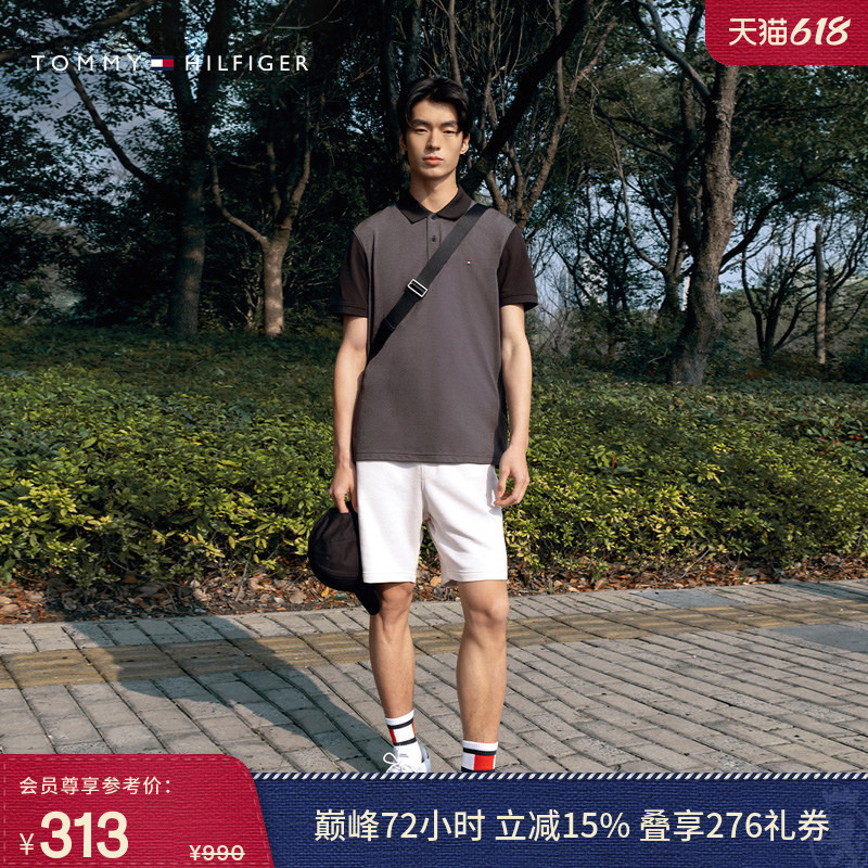 【Fitted Sportswear】Tommy Spring/Summer Men's Letter Embroidery Solid Color Versatile Casual Drawstring Waist Knitted Shorts