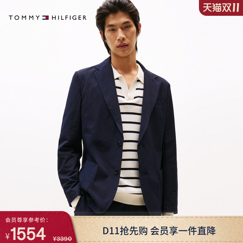 Tommy Autumn and Winter Men's Seersucker Business Gentleman Casual Portable Packable Lapel Suit Jacket