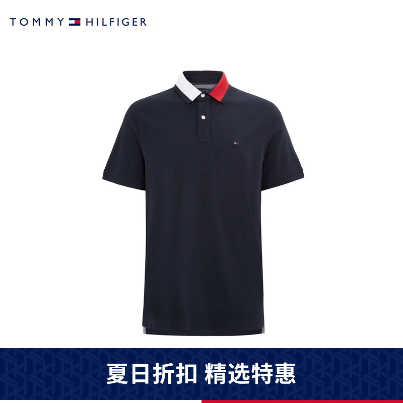 Tommy spring and summer men's fashion pure cotton breathable small embroidered color matching lapel short-sleeved POLO shirt 08578E7207