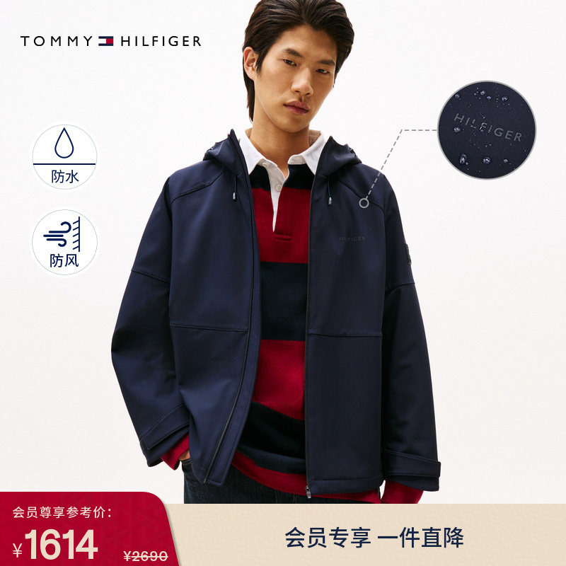 [Lightweight and Warm Series] Tommy Autumn and Winter Men's Windproof and Waterproof Casual Sports Brushed Hooded Soft Shell Jacket