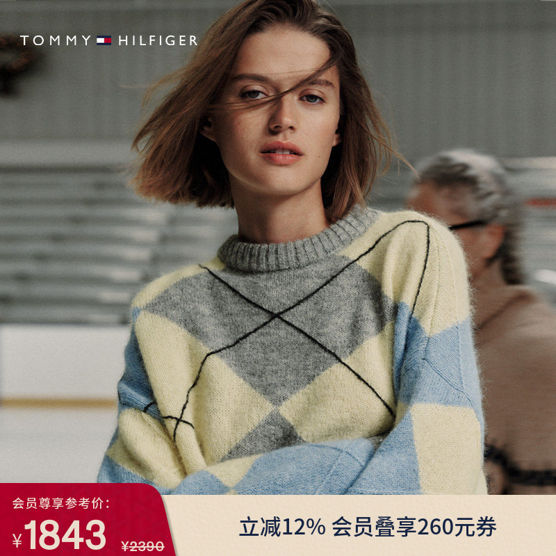 Tommy26 New Spring and Summer Women's Casual Work Clothing Rhombus Color-Blocked Loose Round Neck Bottoming Shirt Knitwear Sweater