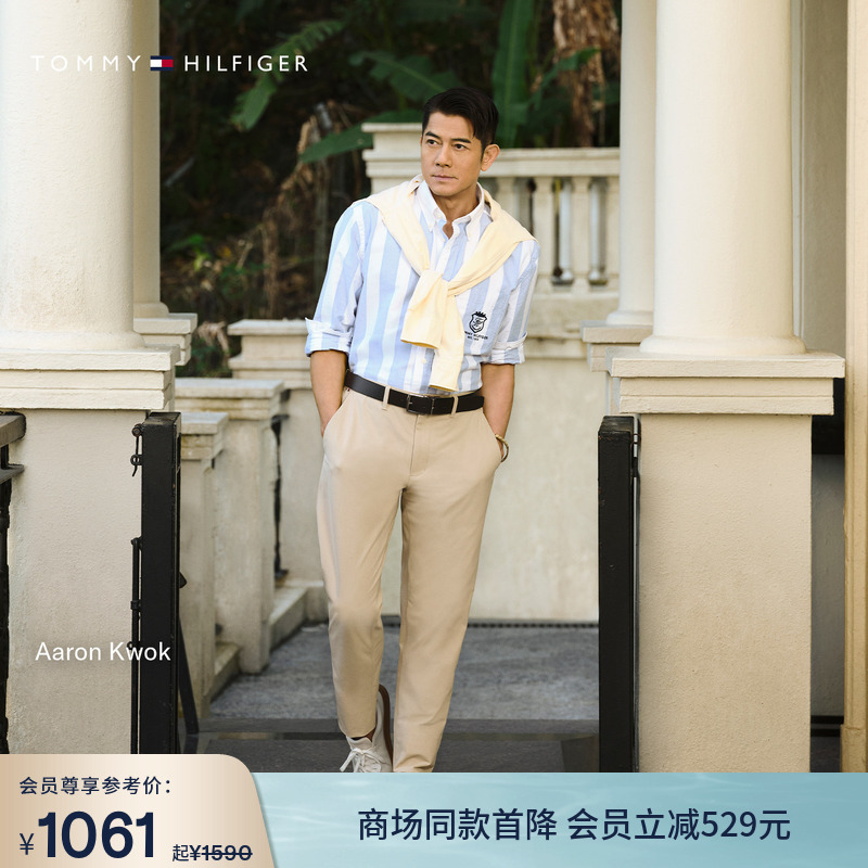 [Same Style as Aaron Kwok] Tommy26 New Spring and Summer Men's Linen Blend Semi-Elastic Waist Straight Casual Pants