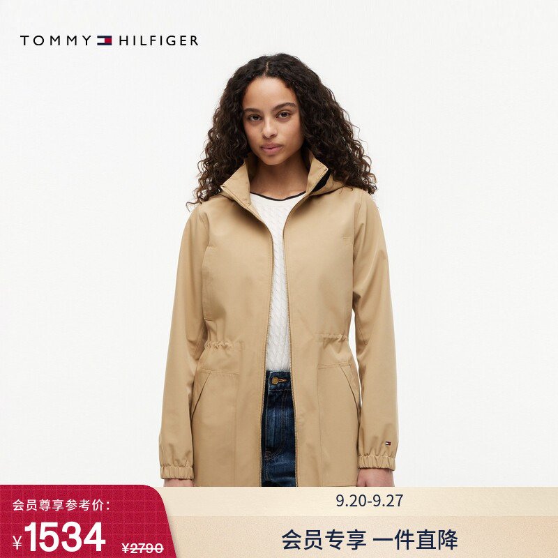 [Water Repellent] Tommy Autumn and Winter Women's Outdoor Casual Drawstring Waist Hooded Windbreaker Style Single Jacket