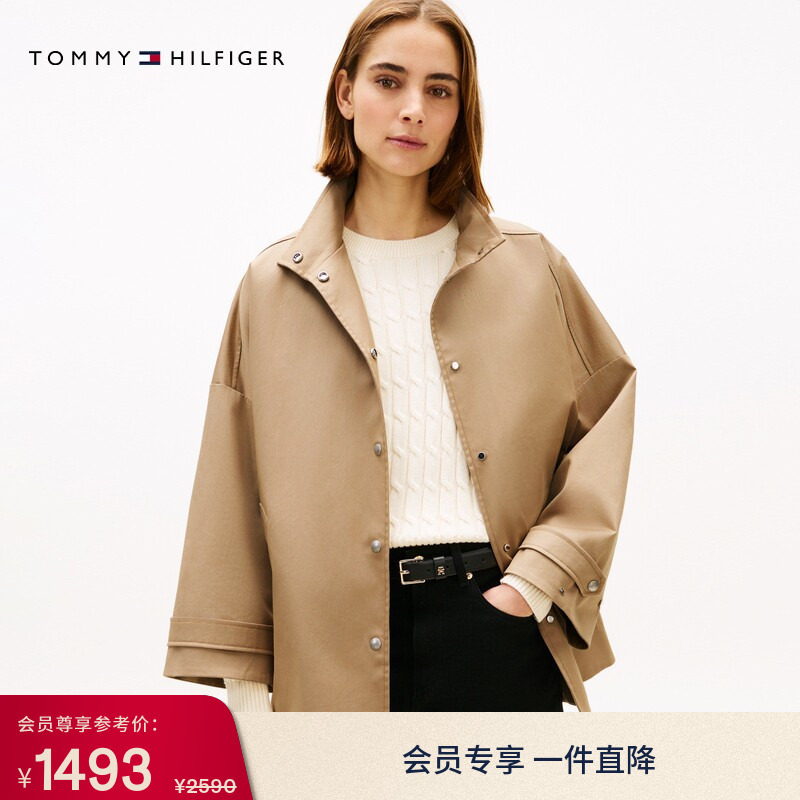 Tommy Autumn and Winter Women's Business Casual Workwear Simple and Professional Snap-Button Loose Stand-Collar Trench Coat Style Jacket Tommy Autumn and Winter Women's Business Casual Workwear Simple and Professional Snap-Button Loose Stand-Collar Trench Coat Style Jacket