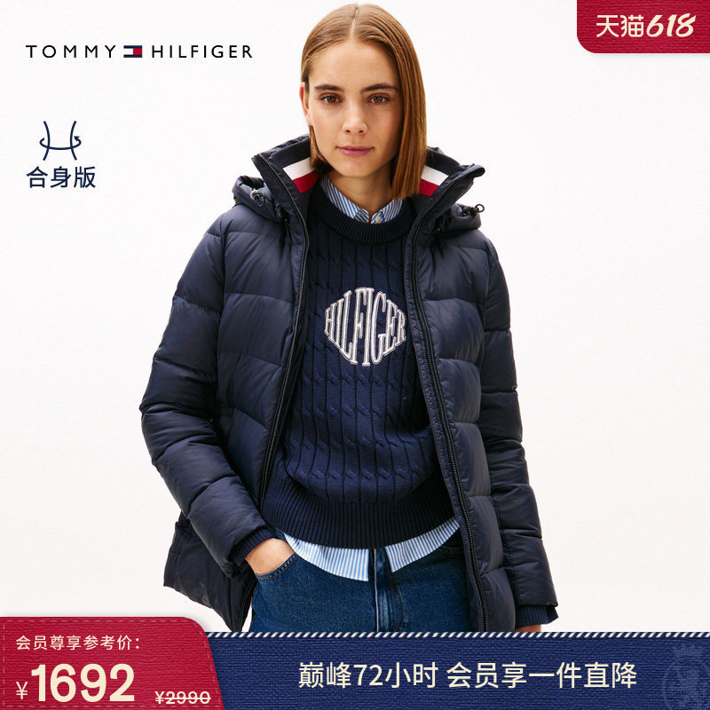 [Commuting Hooded] Tommy26 New Women's Casual Quilted Embroidered Stand-Collar Warm down Jacket