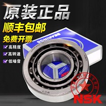Japan NSK imported bearings NJ NU N 303 304 305 306 307 308 309 310 EM E