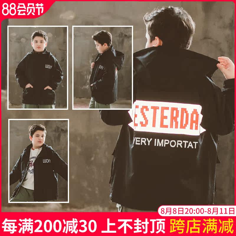Fat Child coat 2021 new weight - plus loose large size - pie tide boy hood autumn jacket