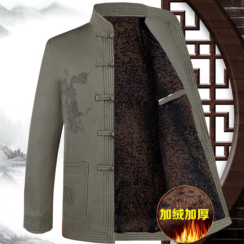 Mid-winter middle-aged cotton cotton dress daddy plus thickening coat grandfather in mountain clothing