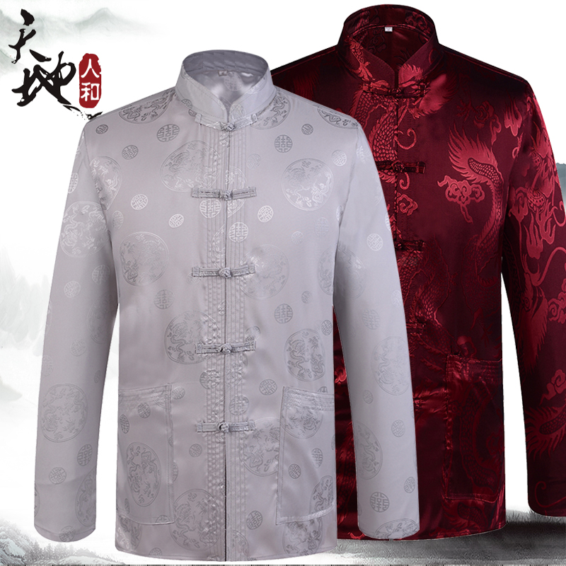 Men's long-sleeved top, middle-aged and elderly, Tang suit, men's summer, spring, autumn, ice silk, Chinese national clothing, shirt, plus size 