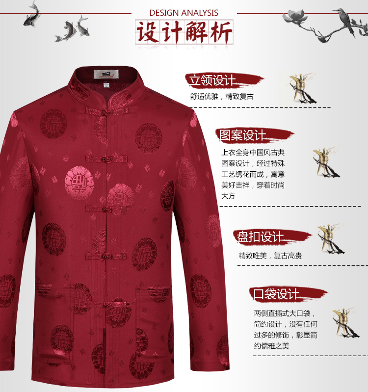 Trung và già Tang phù hợp với áo sơ mi nam mùa hè Trung Quốc áo dài tay những người yêu thích Tang phù hợp với ông bà ngày cưới áo khoác cặp