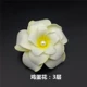 Hàn Quốc Frangipani Kẹp tóc bên clip Hoa mặt trời Dahlia Gerbera Head Hoa Phụ kiện tóc Hoa Peony Trâm Mũ - Trâm cài hoa cài áo