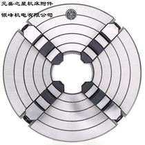 Jianhua cards solves the single-acting Chuck K72-200C4 250C6 320C8 400C11 500C11