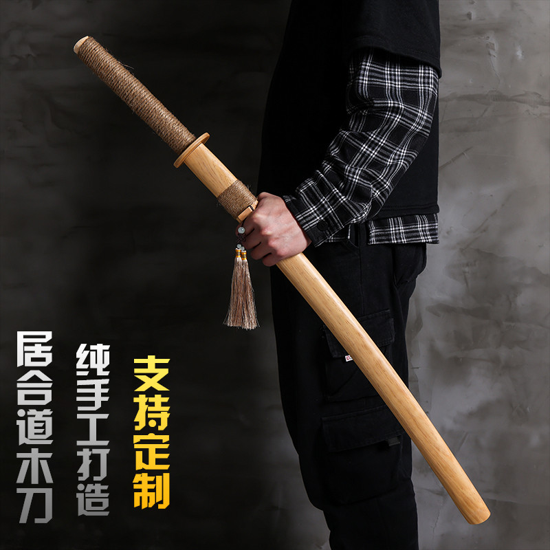 Wooden Knife New Wooden Tang Residence Road Warrior Edged Sword Toy Bamboo Knife Training Prop Wooden Unopened Blade