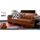 Bắc Âu cổ điển Nhật-phong cách tối giản sofa da hiện đại đơn phòng khách ba ban công cửa hàng sofa văn phòng đôi - Ghế sô pha