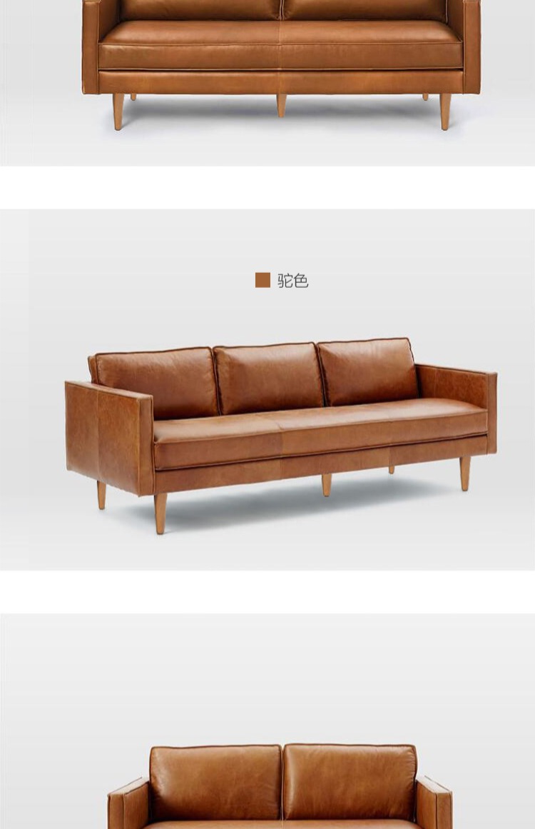 gió phòng khách Bắc Âu công nghiệp với đôi ghế sofa da ba vị trí căn hộ nhỏ sofa da nhỏ gọn loft retro Mỹ - Ghế sô pha sofa văng nỉ