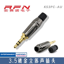 American Amphenol gold plated small three-core stereo 3 5mm headphone plug KS3PC-AU