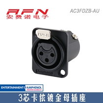 American Amphenol AC3FDZB-AU gold-plated Carnon socket three-core XLR Casson panel mount