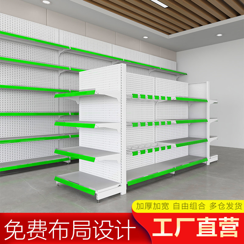 Xinruibang Supermarket Show Single-sided Double-sided Convenience Shop Mother and Baby Snacking Stationery Pharmaceutical thickness cave board shelves