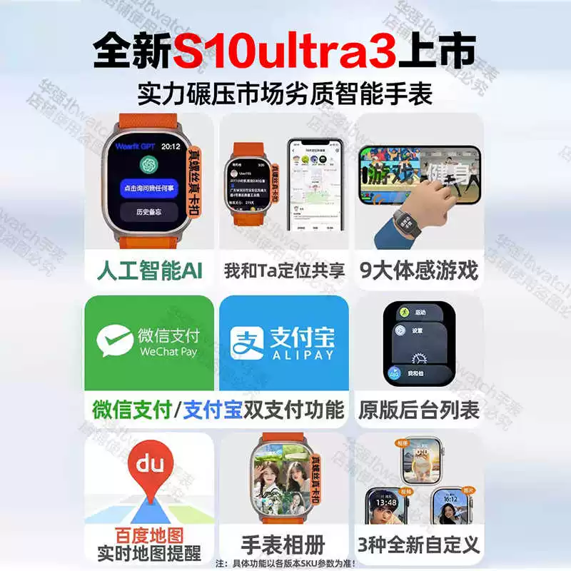 Apple, S11, часы, S10, совместимый браслет