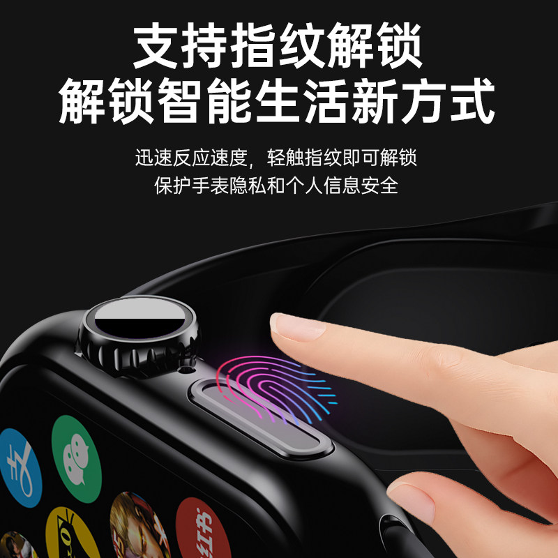 Huaqiangbei S11Promax Smart Watch with Card Slot S10Ultra Phone Watch for Junior High School Students Watch