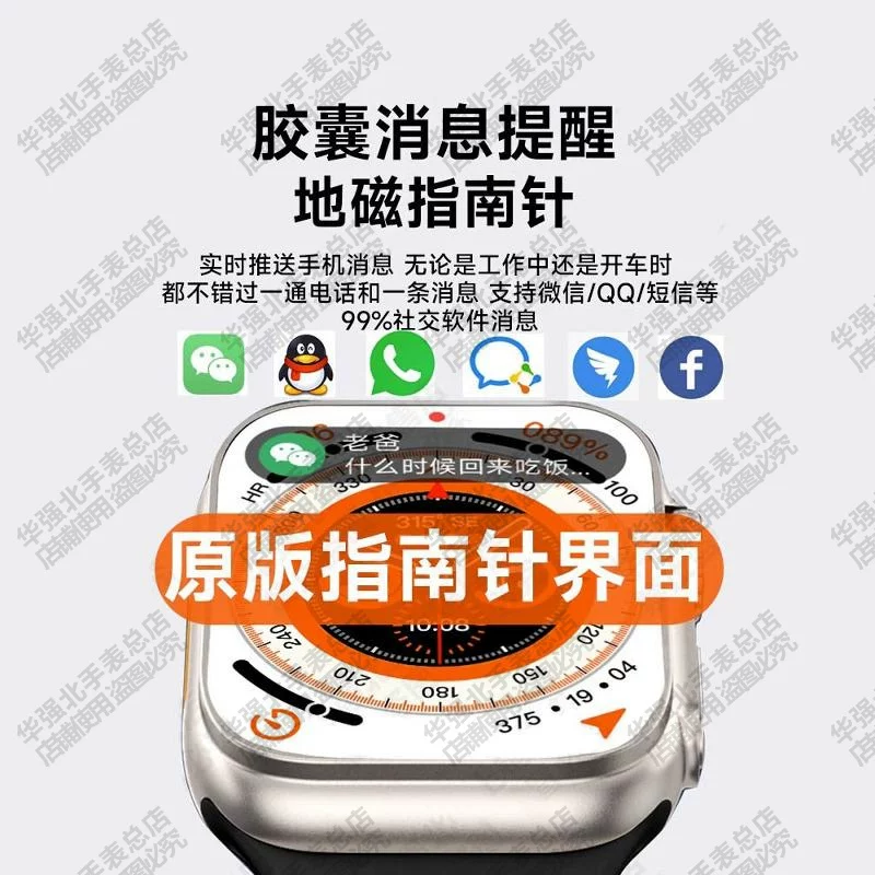Apple, S11, часы, S10, совместимый браслет