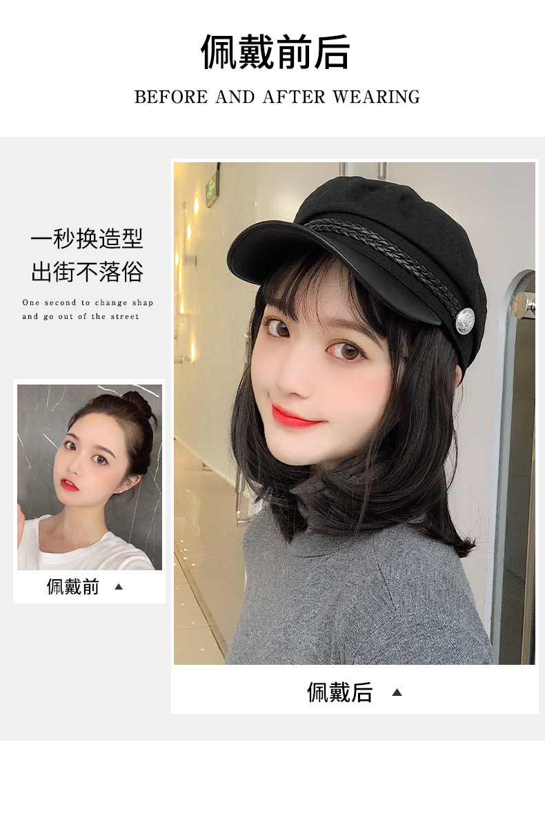 精品熱銷 假髪女短髪帽子假髪一體女時尚海軍帽直髪圓臉自然波波頭套式 Pa 樂木 Yahoo奇摩拍賣