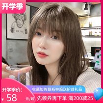 Wig Short hair female full headgear summer net celebrity bobo natural age reduction clavicle hair medium and long hair simulation wig set