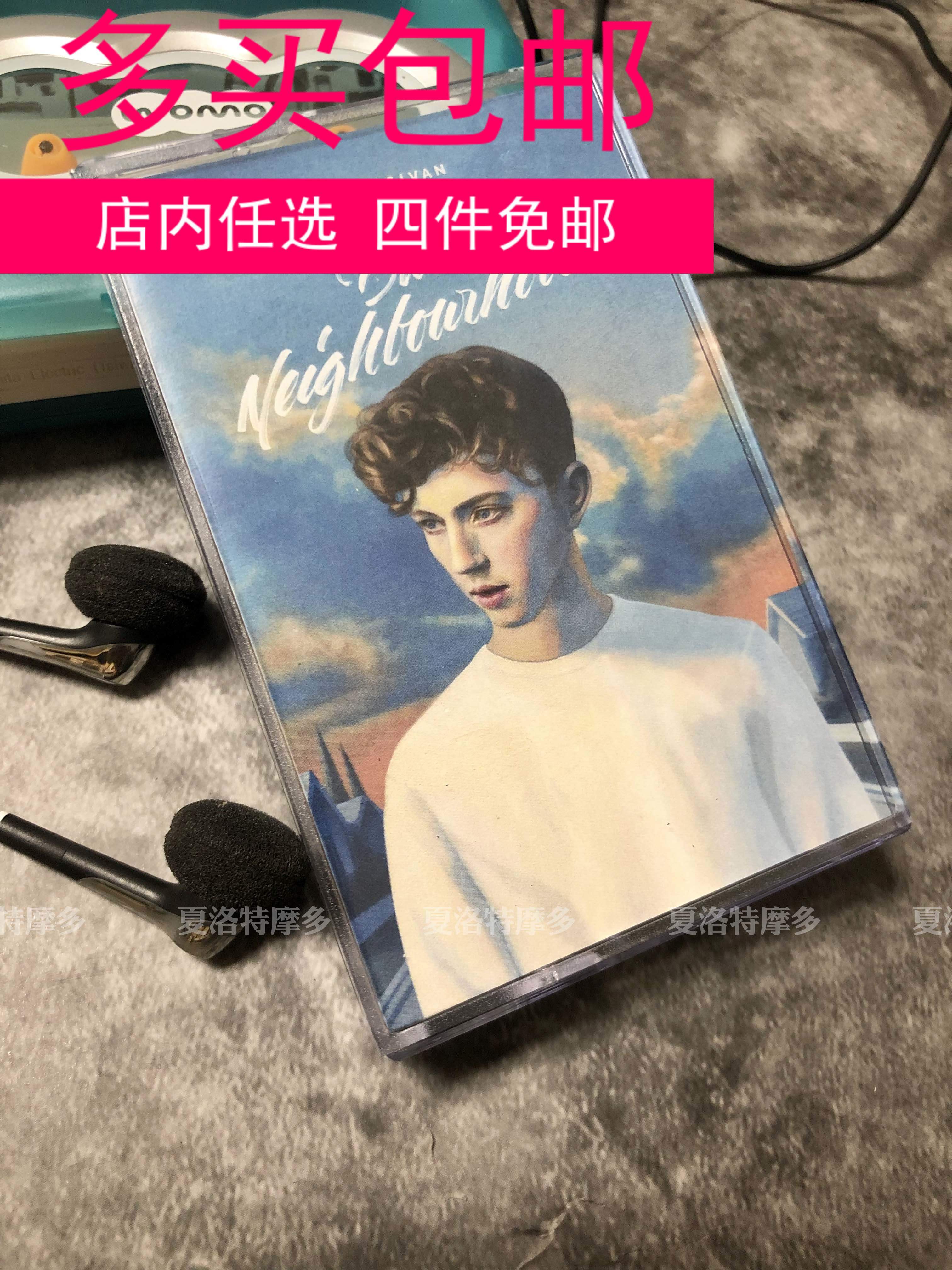 TROYESIVAN blue block BlueNeighbourhood ten new tape 2020 Double Eleven