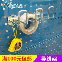 Hardware tool hook Square hole hook Hole board hook Storage hook Lead frame tool cart workbench hook