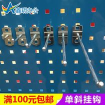 Hardware tool cart Wall-mounted rack Multi-function mobile square hole hole board Storage workbench Metal monoclinic hook