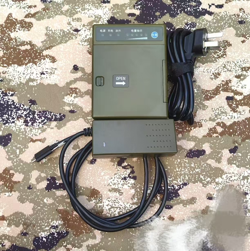 Beidou Third Generation Handheld Device Charger, Adapter, and Cradle Charger Beidou Third Generation Handheld Device Charger, Adapter, and Cradle Charger
