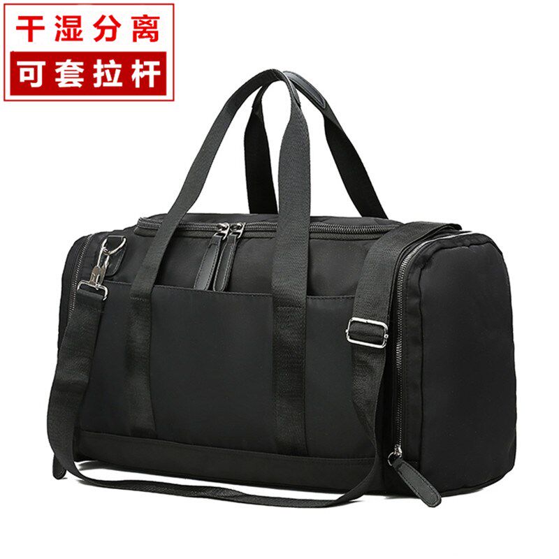 Hand-held travel bag men's travel bag short-distance large-capacity luggage bag business travel Sports Women's Fitness Bag set lever Rod
